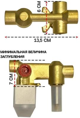 Grocenberg GB5089CR-2. Изображение №13