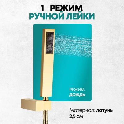 Grocenberg GB5089GO-2. Изображение №13