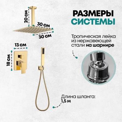 Grocenberg GB5089GO-4. Изображение №8