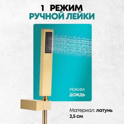 Grocenberg GB5089MG-1. Изображение №13