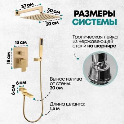 Grocenberg GB5089MG-1. Изображение №9