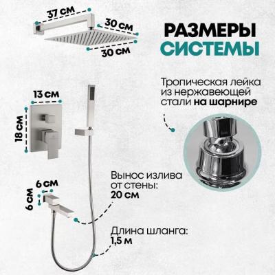 Grocenberg GB5089NK-1. Изображение №8