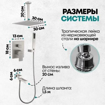 Grocenberg GB5089NK-2. Изображение №8