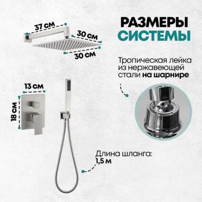 Grocenberg GB5089NK-3. Изображение №7