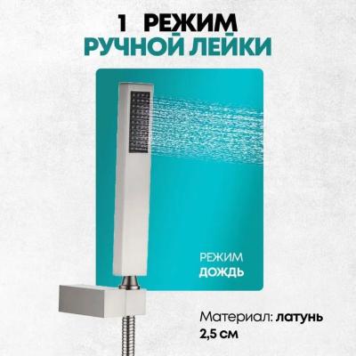 Grocenberg GB5089NK-4. Изображение №10