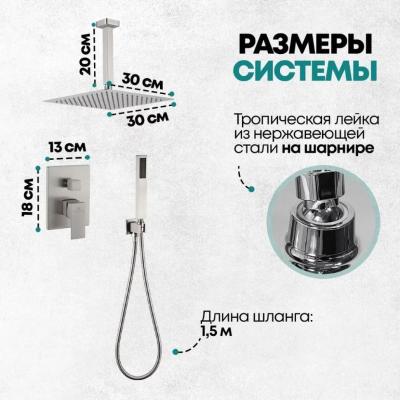 Grocenberg GB5089NK-4. Изображение №7