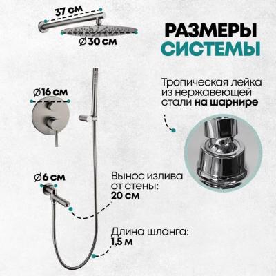 Grocenberg GB5099BG-1. Изображение №8