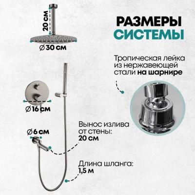 Grocenberg GB5099BG-2. Изображение №9