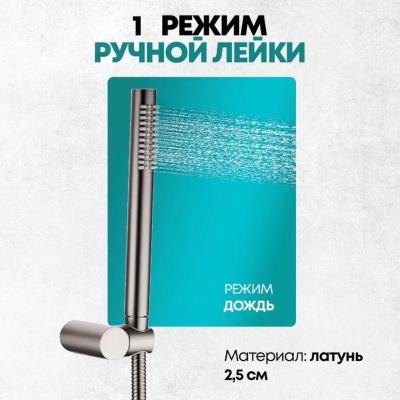 Grocenberg GB5099BG-2. Изображение №13