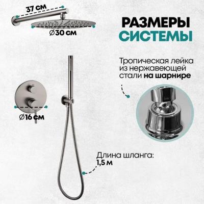 Grocenberg GB5099BG-3. Изображение №7