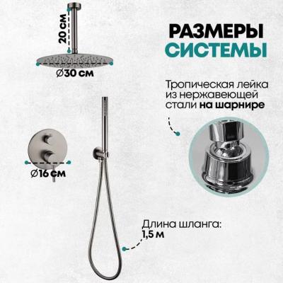 Grocenberg GB5099BG-4. Изображение №8