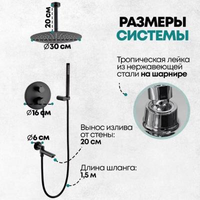 Grocenberg GB5099BL-2. Изображение №9