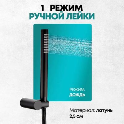 Grocenberg GB5099BL-4. Изображение №10
