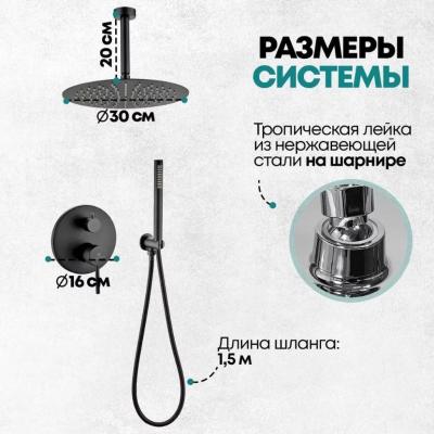 Grocenberg GB5099BL-4. Изображение №7