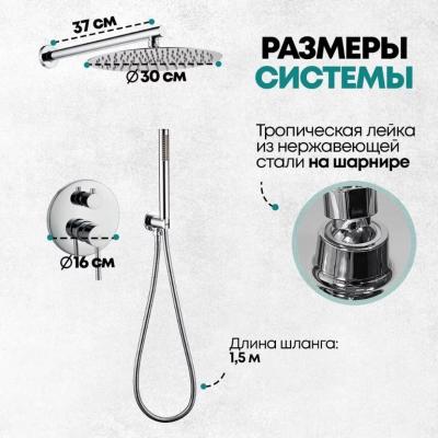 Grocenberg GB5099CR-3. Изображение №7