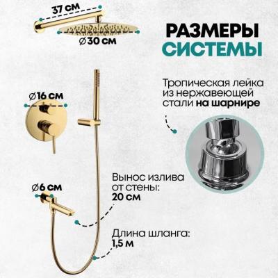 Grocenberg GB5099GO-1. Изображение №8