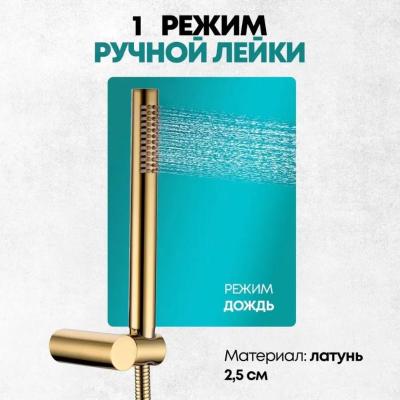 Grocenberg GB5099GO-1. Изображение №12