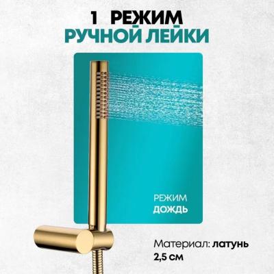 Grocenberg GB5099GO-3. Изображение №10