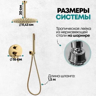 Grocenberg GB5099GO-4. Изображение №7