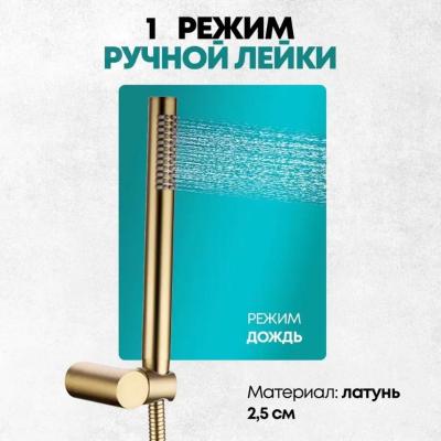 Grocenberg GB5099MG-1. Изображение №12