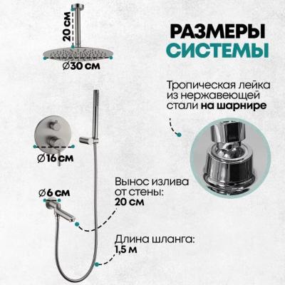 Grocenberg GB5099NK-2. Изображение №8