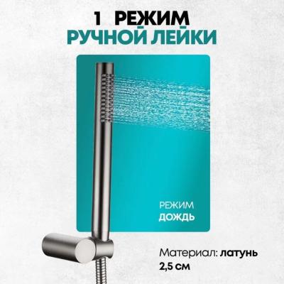 Grocenberg GB5099NK-2. Изображение №12