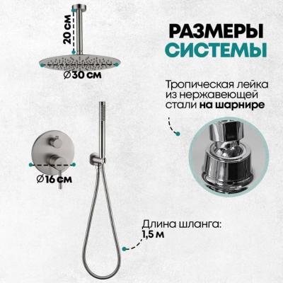 Grocenberg GB5099NK-4. Изображение №7