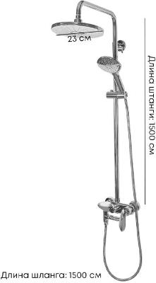 Grocenberg GB7001CR. Изображение №2