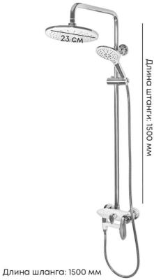 Grocenberg GB7001WC. Изображение №5