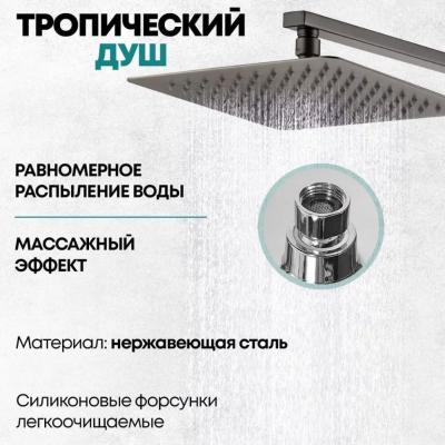Grocenberg GB7007-1BG. Изображение №9