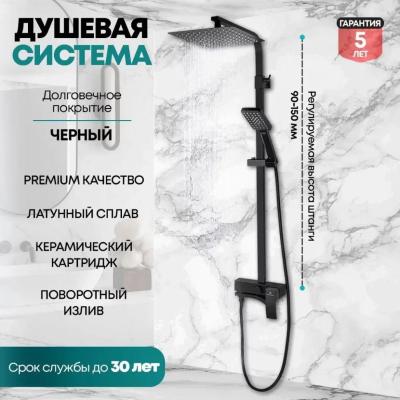 Grocenberg GB7007-1BL. Изображение №10