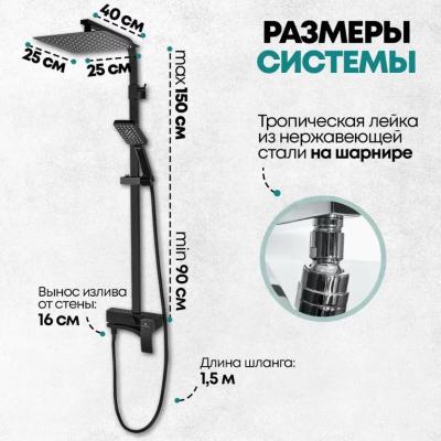Grocenberg GB7007-1BL. Изображение №11