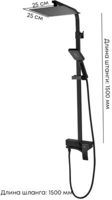 Grocenberg GB7007-1BL. Изображение №8