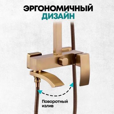 Grocenberg GB7007-1BR. Изображение №8