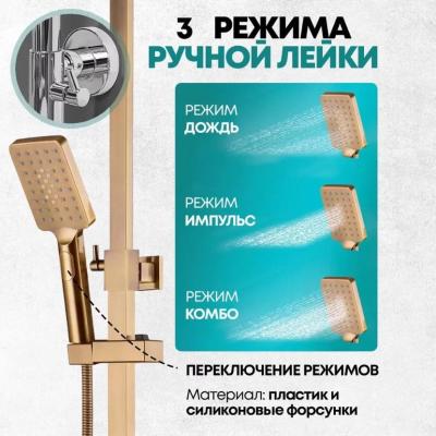 Grocenberg GB7007-1BR. Изображение №10