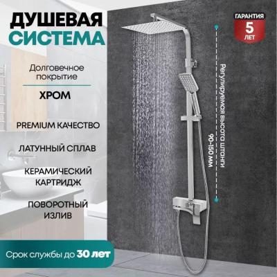 Grocenberg  GB7007-1CR. Изображение №7