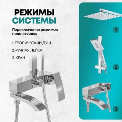 Grocenberg  GB7007-1CR. Изображение №9