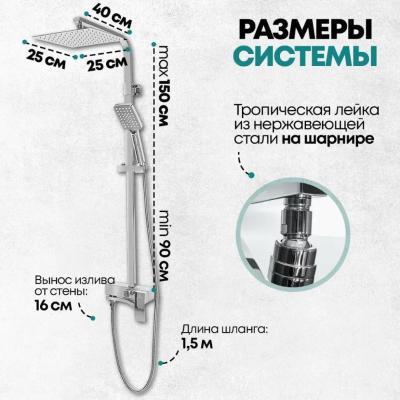 Grocenberg  GB7007-1CR. Изображение №8