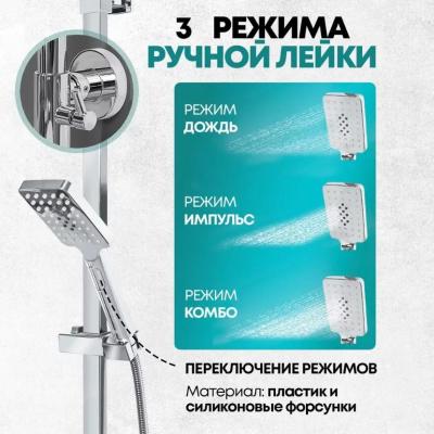 Grocenberg  GB7007-1CR. Изображение №12