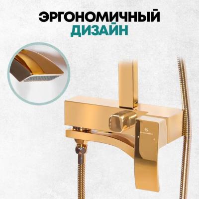Grocenberg GB7007-1GO. Изображение №11