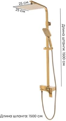 Grocenberg GB7007-1GO. Изображение №4
