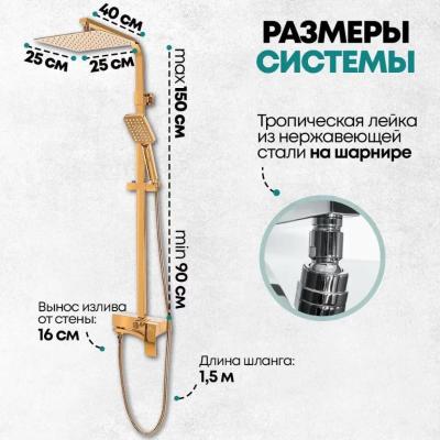 Grocenberg GB7007-1GO. Изображение №9