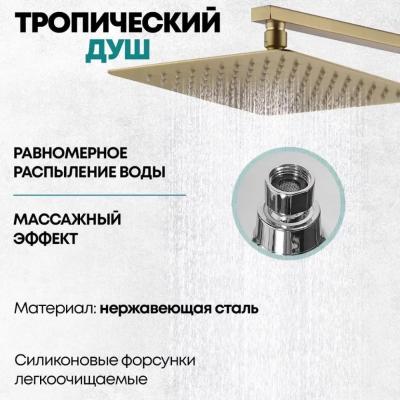 Grocenberg GB7007-1MG. Изображение №9