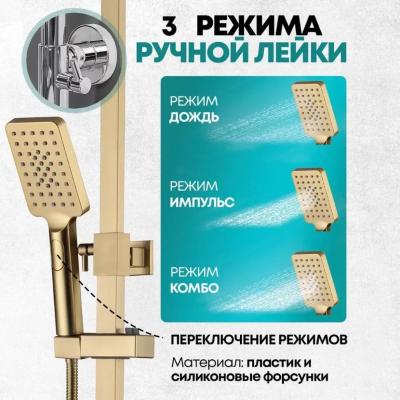 Grocenberg GB7007-1MG. Изображение №10