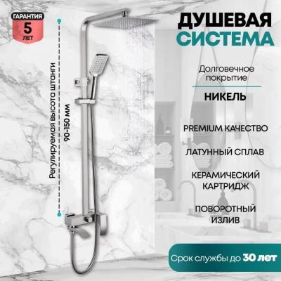 Grocenberg GB7007-1NK. Изображение №2