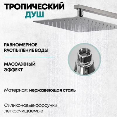 Grocenberg GB7007-1NK. Изображение №6