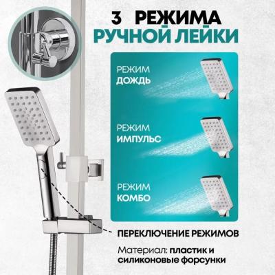 Grocenberg GB7007-1NK. Изображение №7