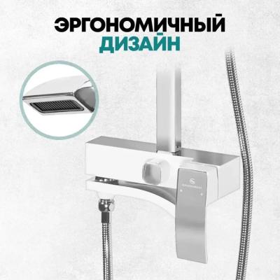 Grocenberg GB7007-1WC. Изображение №12