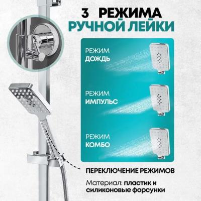 Grocenberg GB7007-1WC. Изображение №14