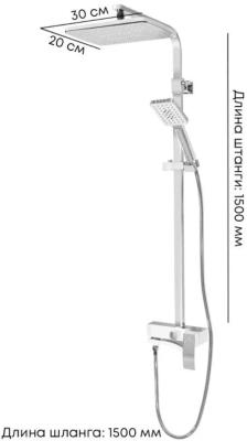 Grocenberg GB7007-1WC. Изображение №8